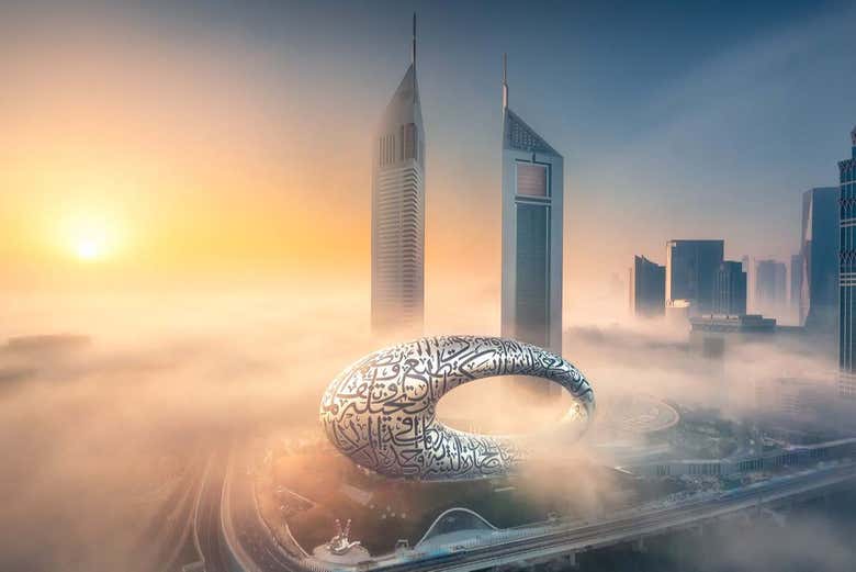 Museum of the Future, Dubai