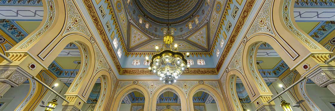 Jumeirah Mosque